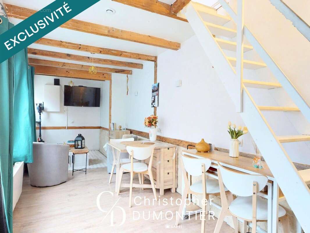 Photo 2 - Maison à GENNEVILLE