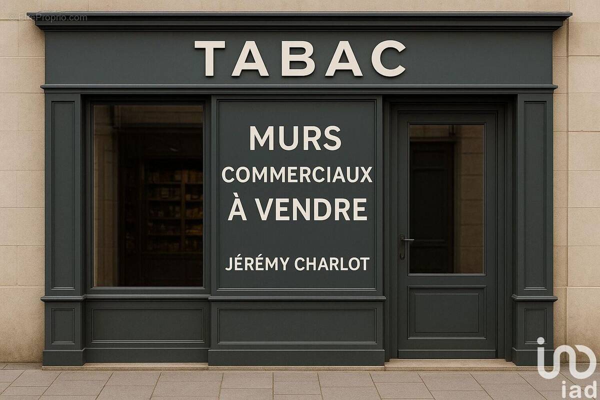 Photo 1 - Commerce à NOUZONVILLE