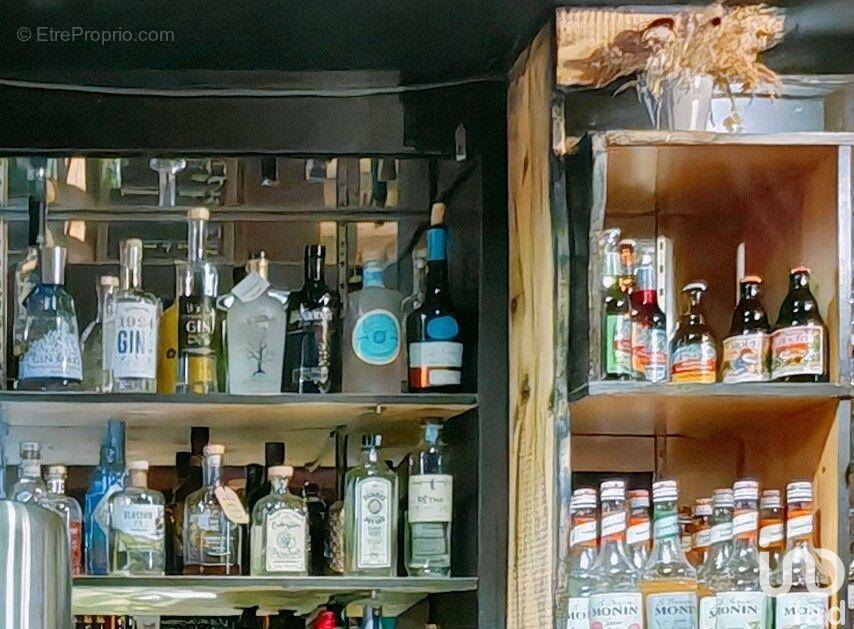 Photo 1 - Commerce à NEVERS