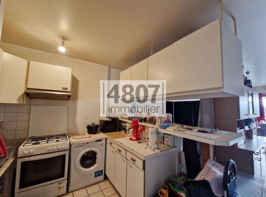 Appartement à ANNEMASSE