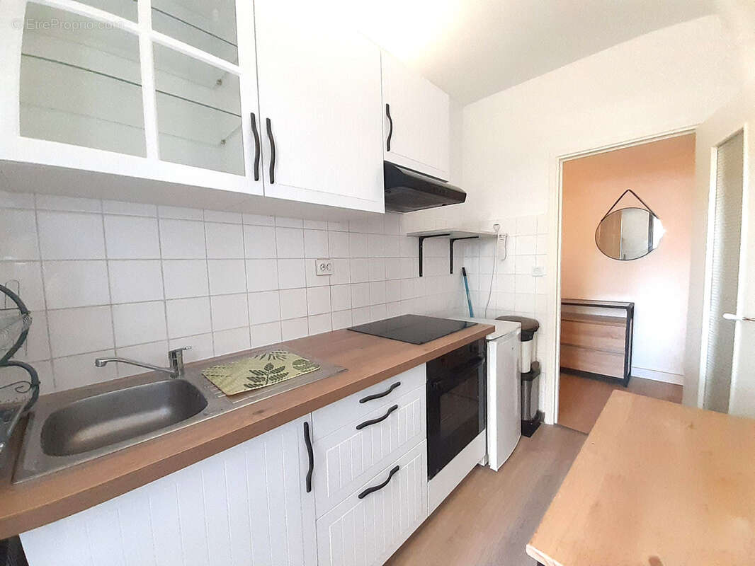 Appartement à PERPIGNAN