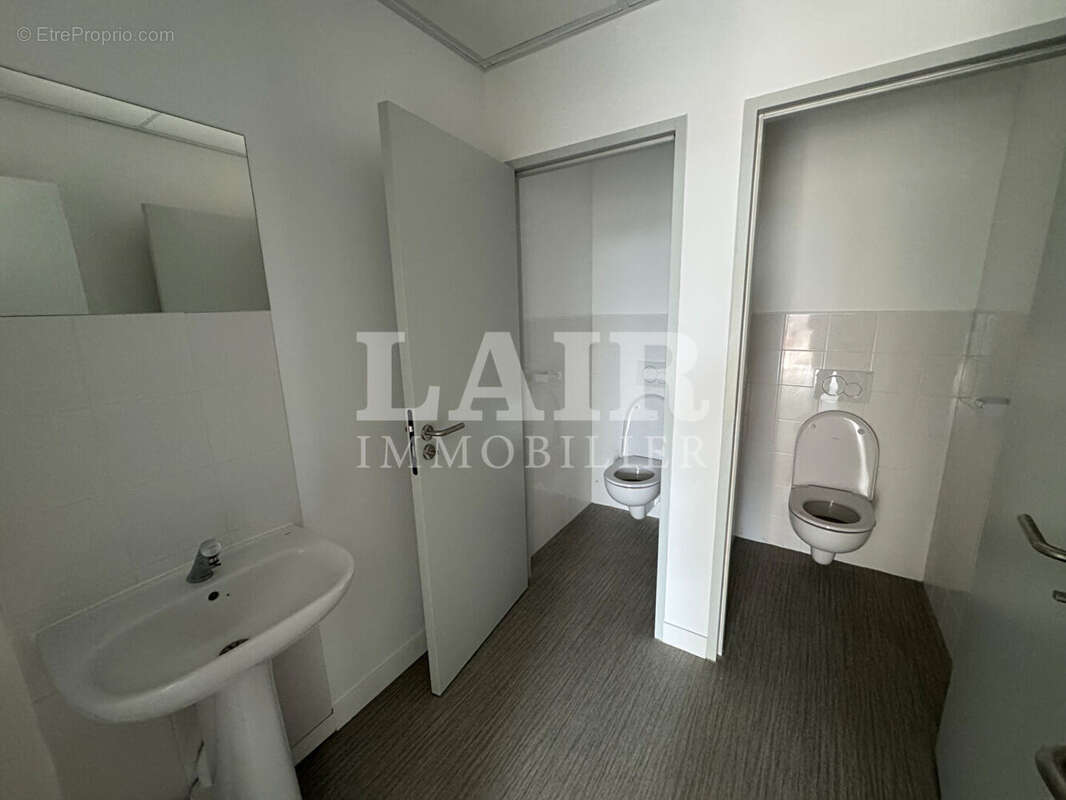 Commerce à ARGENTAN