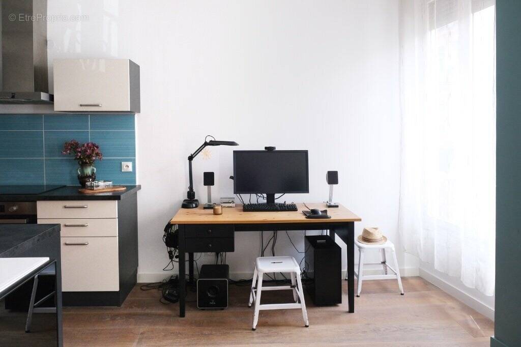 Appartement à LYON-7E