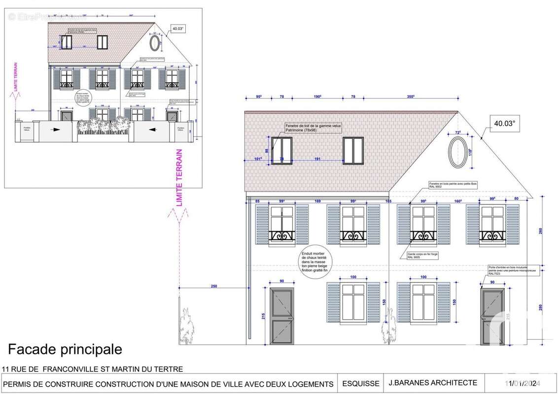 Photo 6 - Terrain à SAINT-MARTIN-DU-TERTRE