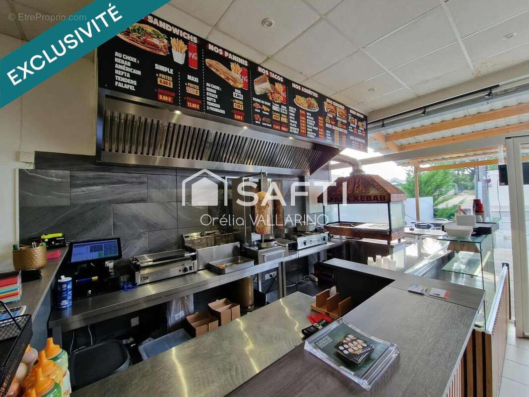 Photo 3 - Commerce à SAINT-ANDRE-DE-CUBZAC