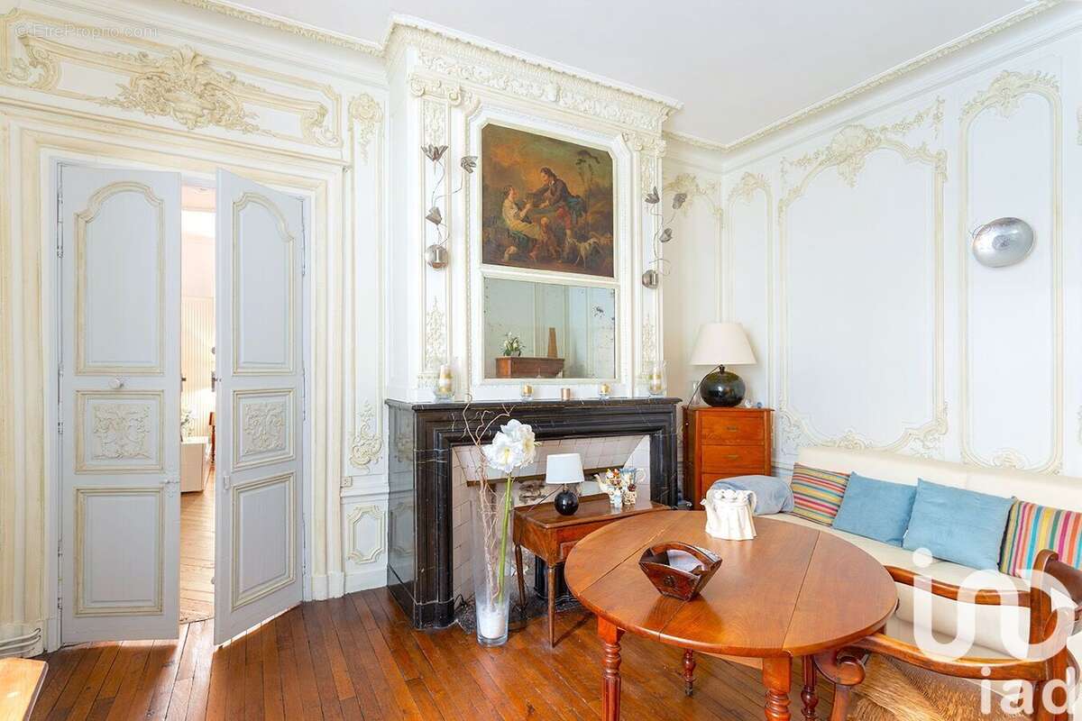 Photo 2 - Appartement à NANTES