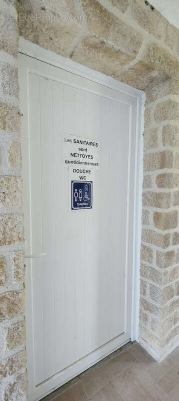 Commerce à SAINT-AUBIN-DE-BLAYE