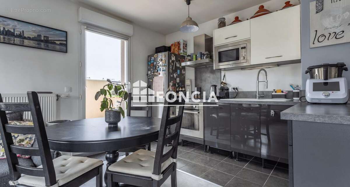 Appartement à ATHIS-MONS