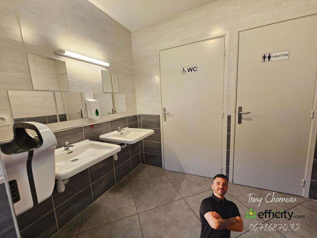 Commerce à MONTOIRE-SUR-LE-LOIR