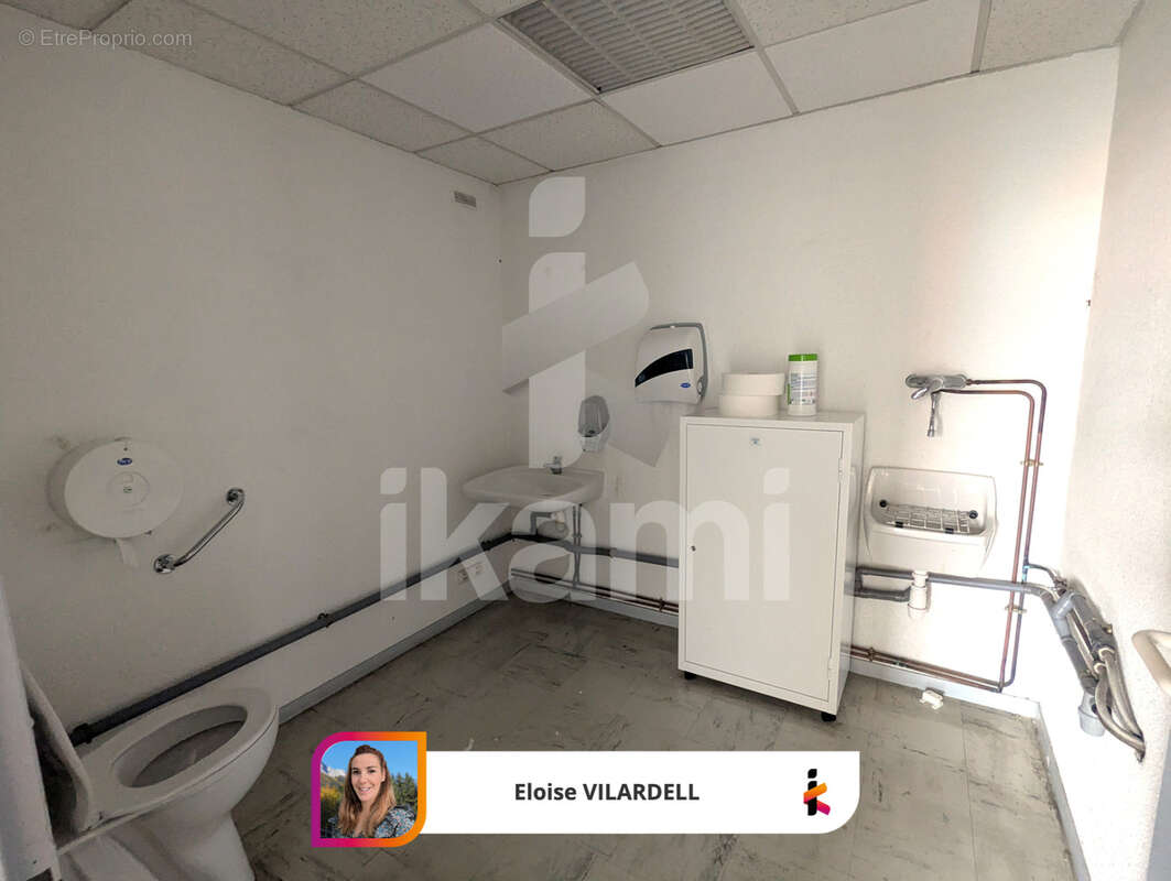 Commerce à GRENOBLE