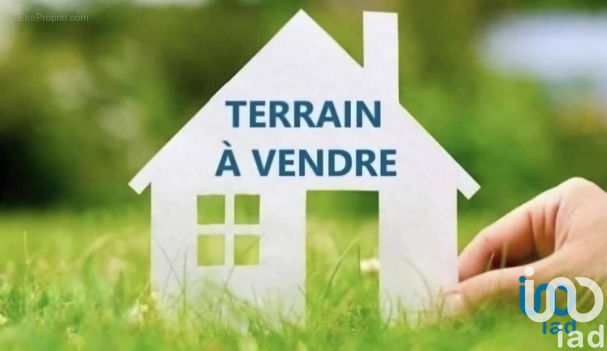 Photo 1 - Terrain à WANDIGNIES-HAMAGE