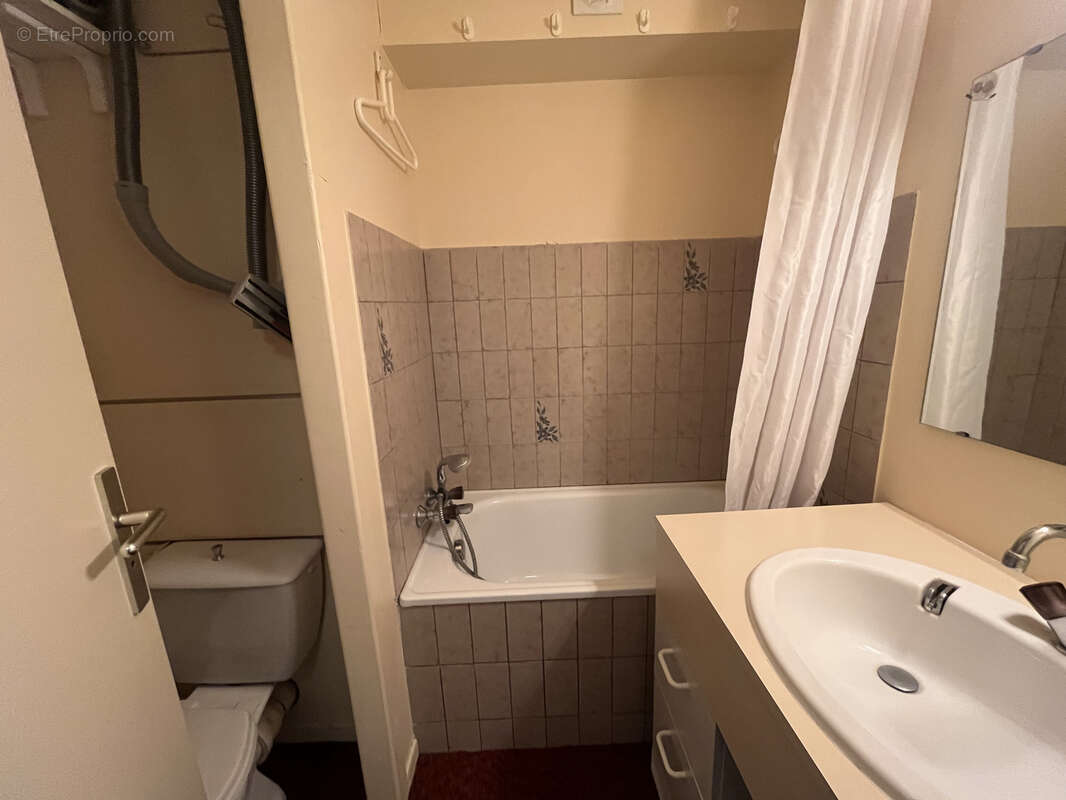 Appartement à LAVEISSIERE