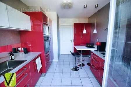 Appartement à GENAS