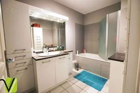 Appartement à GENAS