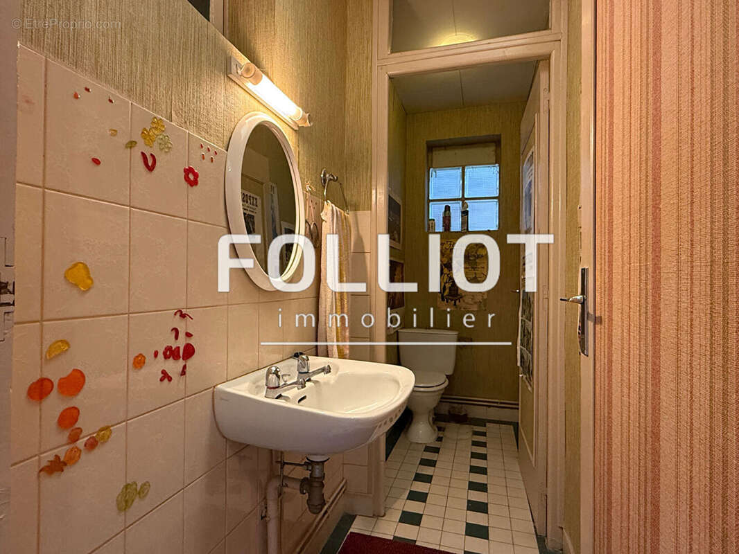 Maison à AGON-COUTAINVILLE