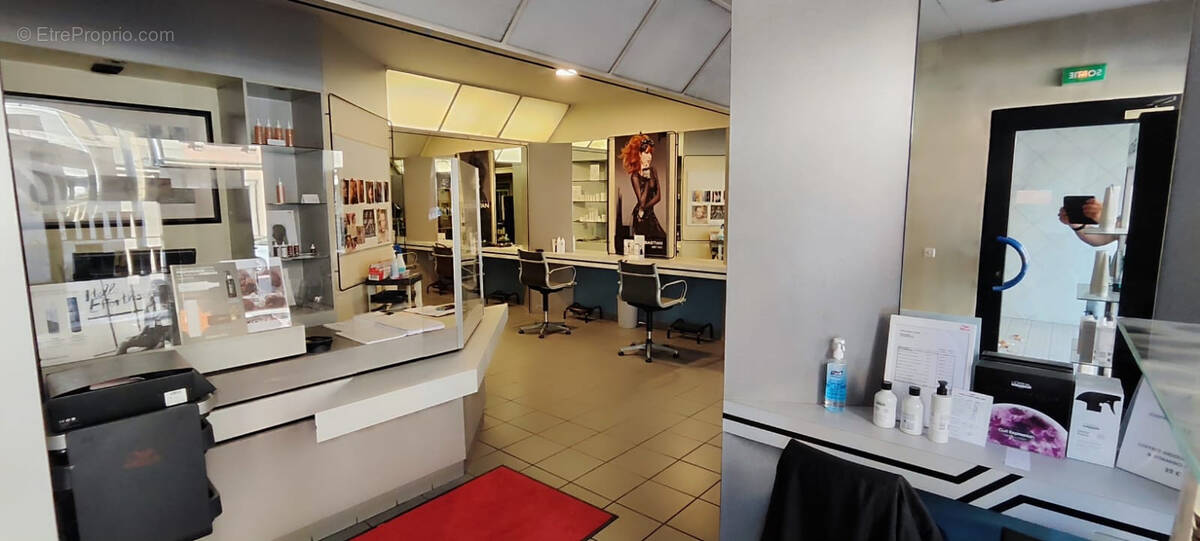 Commerce à SARREGUEMINES