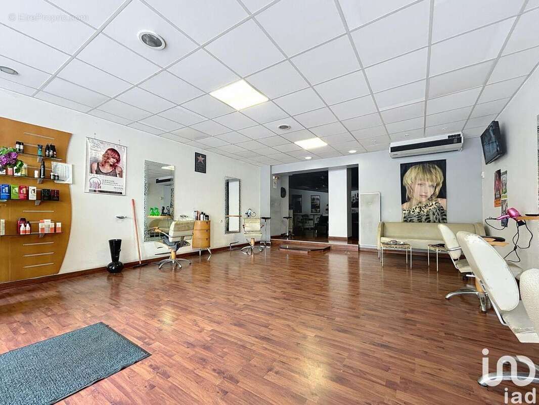 Photo 4 - Commerce à HAGONDANGE