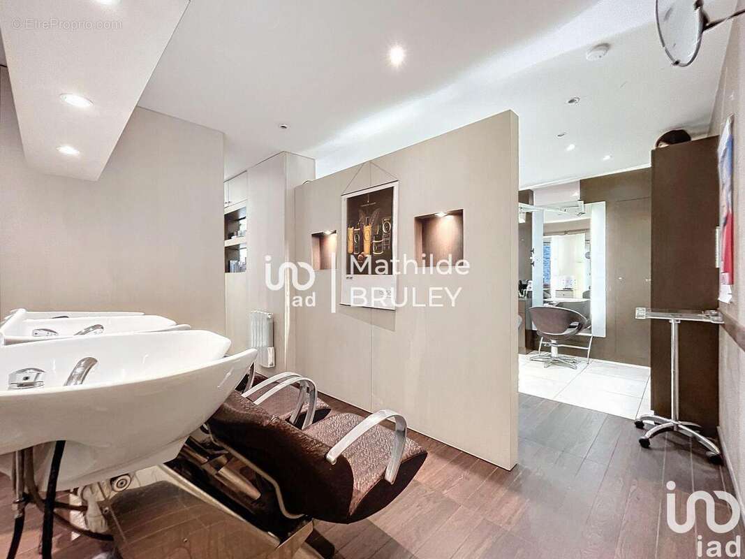 Photo 3 - Commerce à DOURDAN