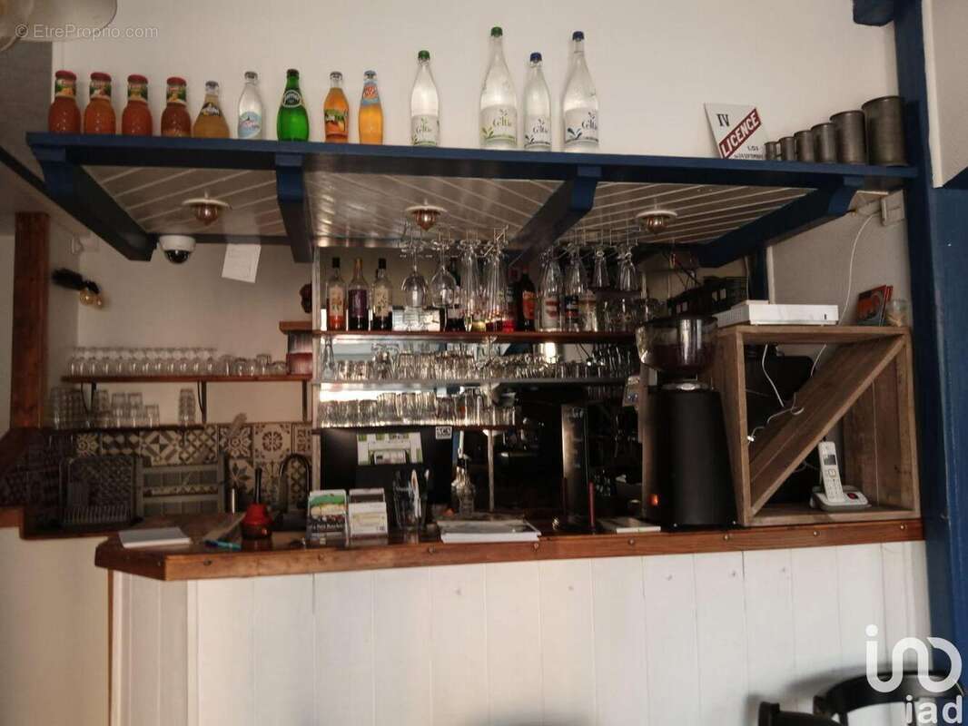 Photo 2 - Commerce à MARANS