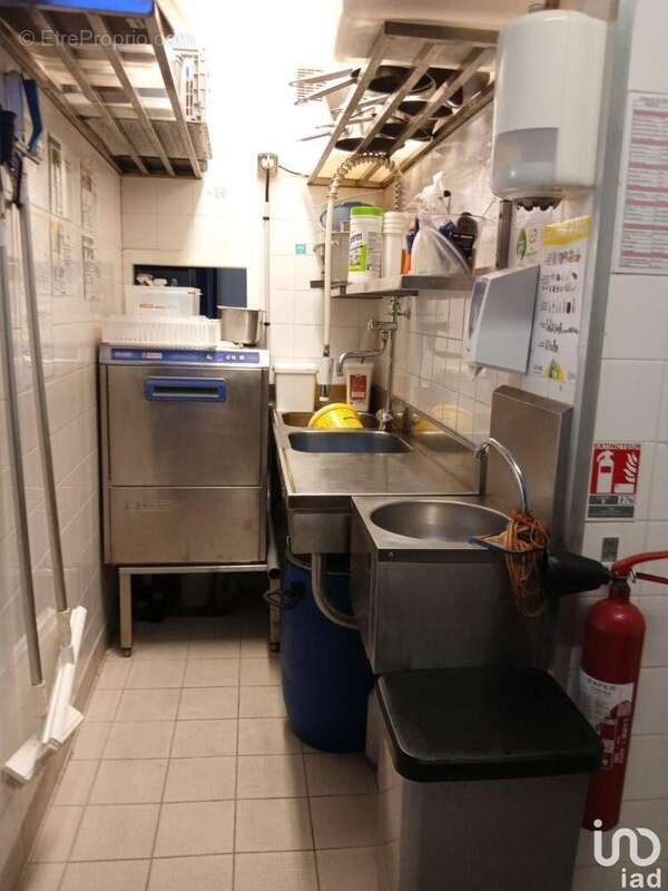 Photo 5 - Commerce à MARANS