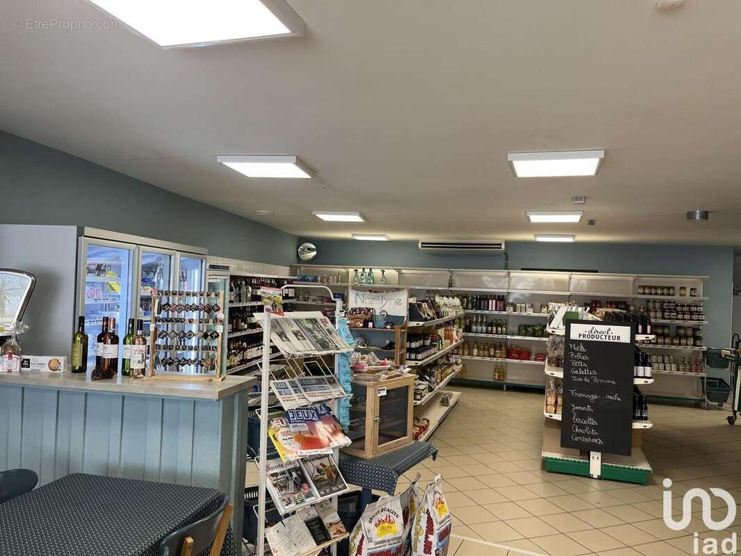 Photo 2 - Commerce à SURGERES