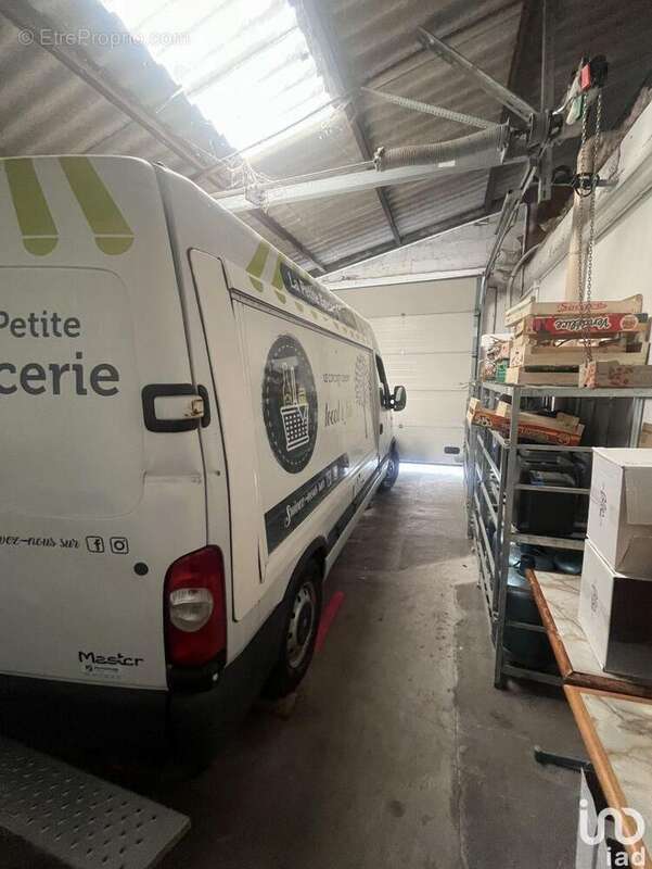 Photo 4 - Commerce à SURGERES