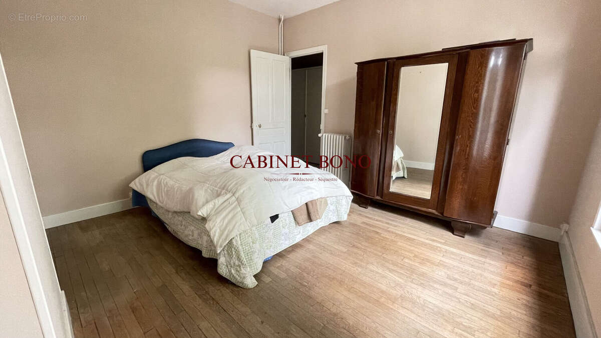 Chambre 2  - Maison à CHAUNY