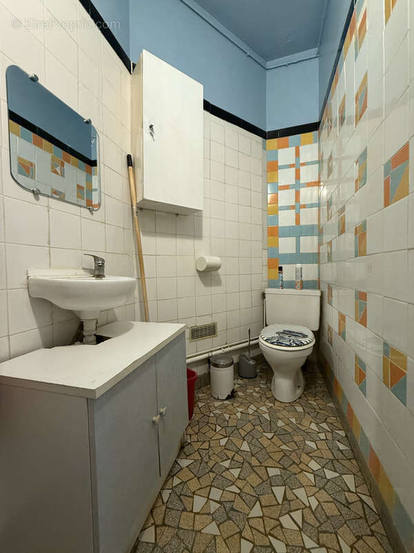 Appartement à VICHY