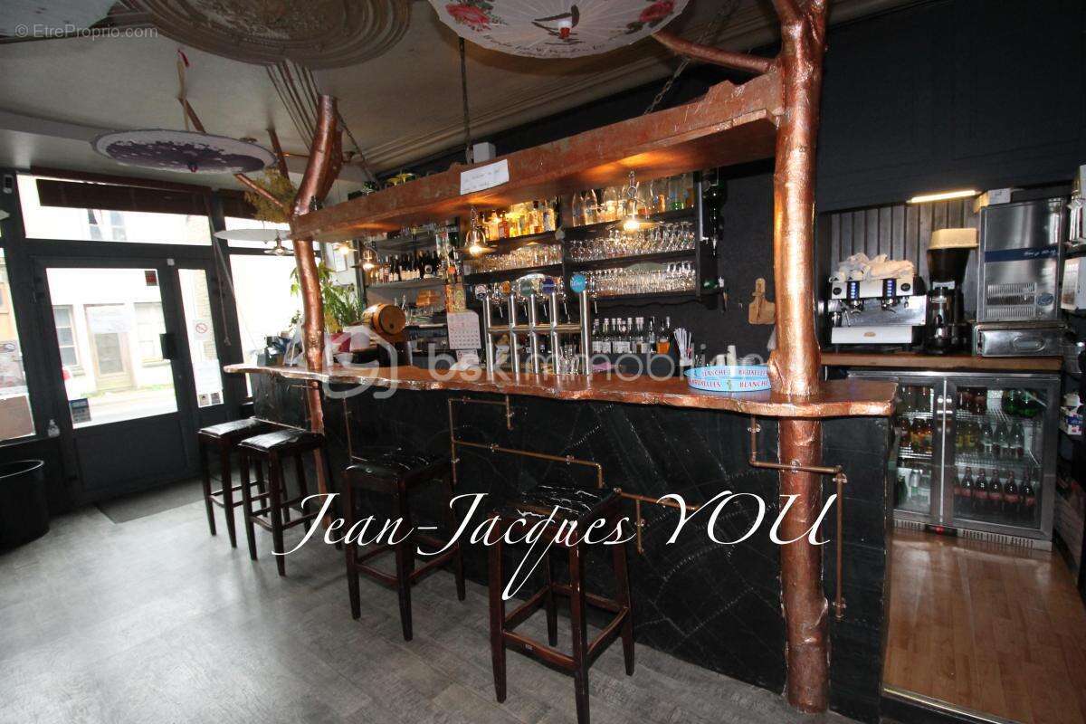 Commerce à SAINT-HILAIRE-DU-HARCOUET