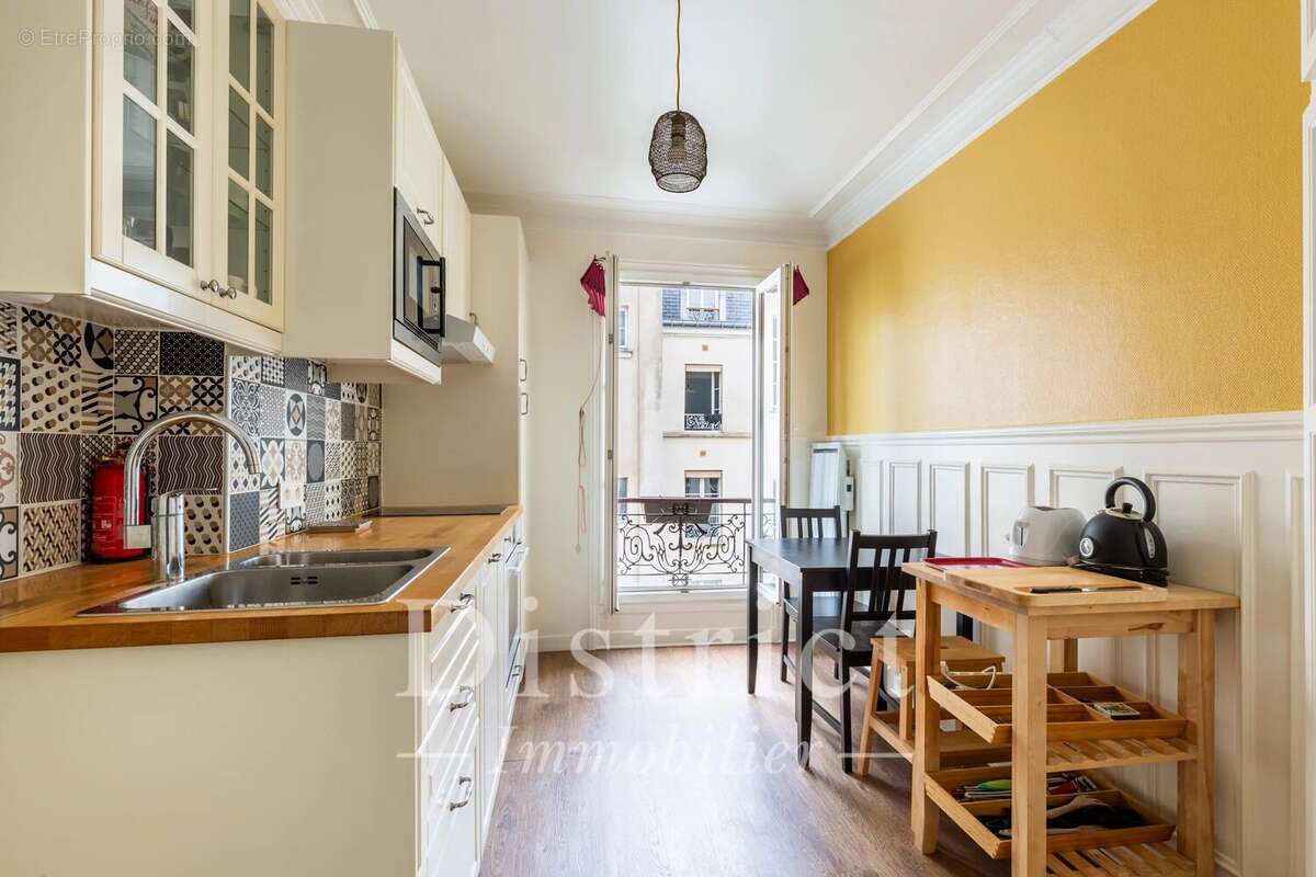 Appartement à PARIS-5E