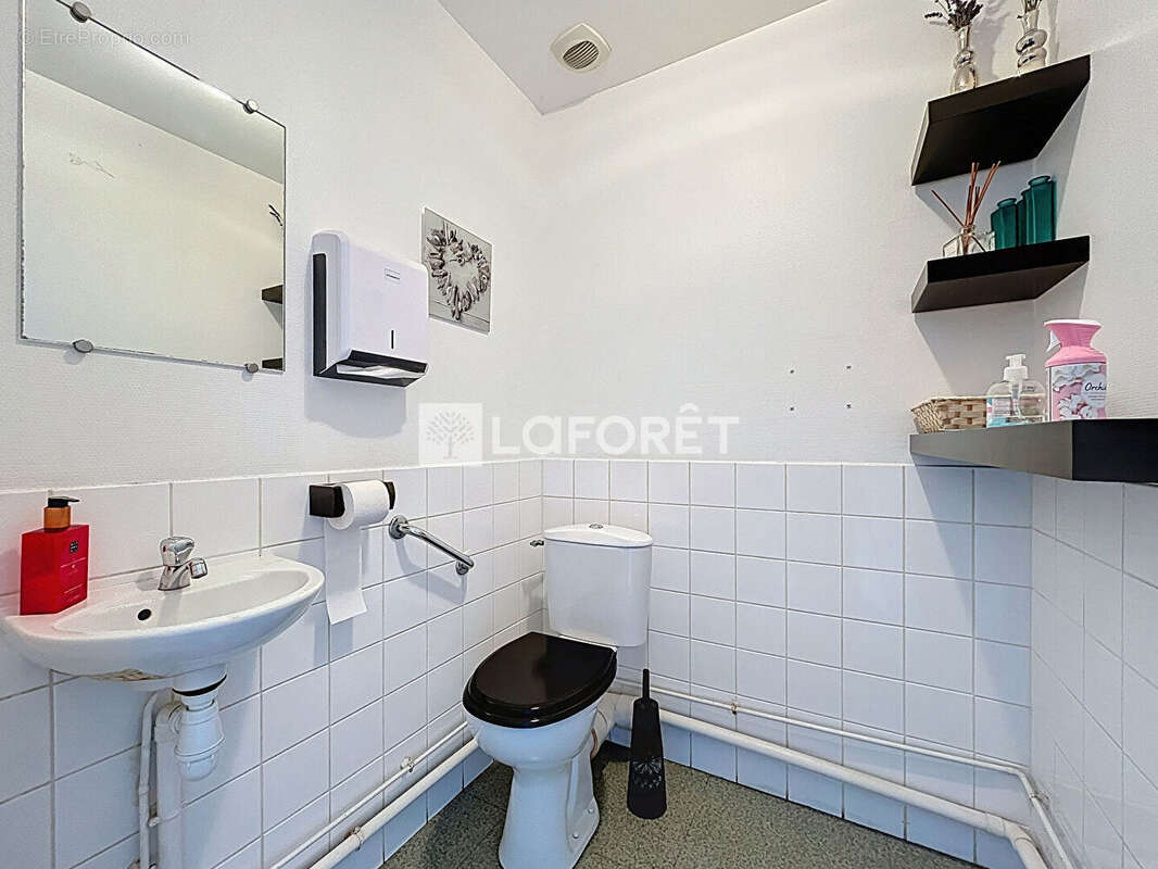 Commerce à CHAUMONT