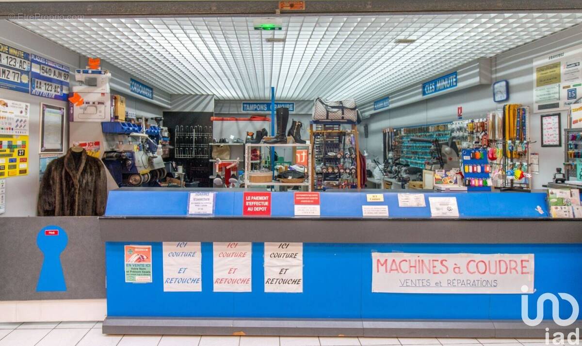 Photo 1 - Commerce à OTHIS