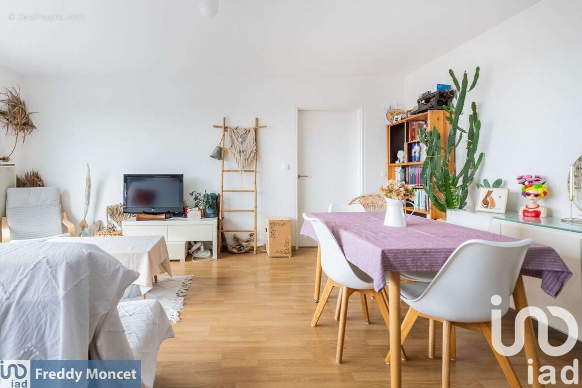 Photo 4 - Appartement à ATHIS-MONS