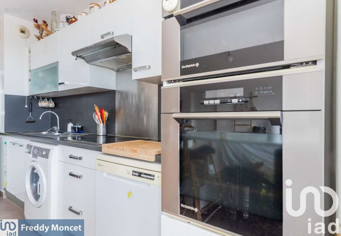 Photo 5 - Appartement à ATHIS-MONS