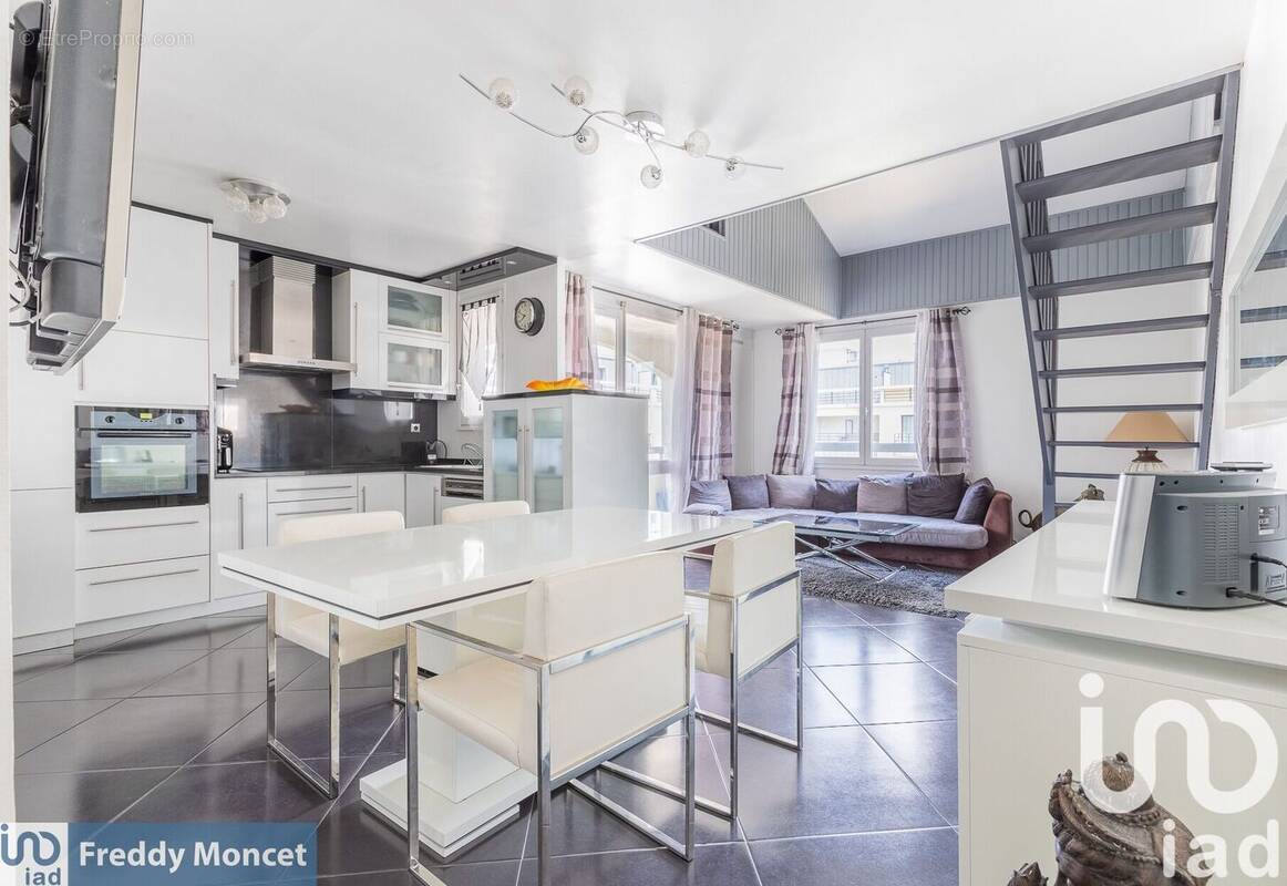 Photo 1 - Appartement à ATHIS-MONS