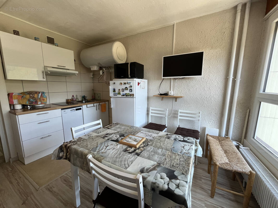 Appartement à LAVEISSIERE