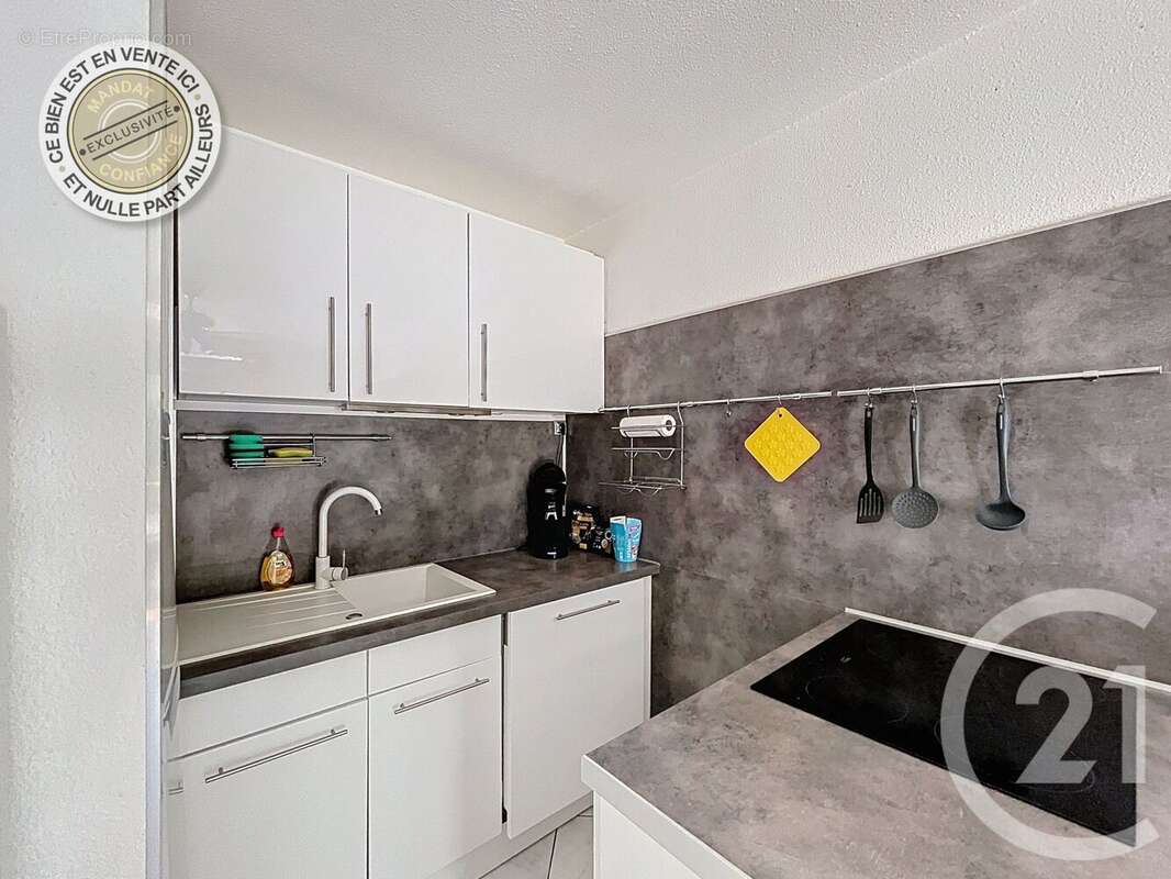 Appartement à LE BARCARES