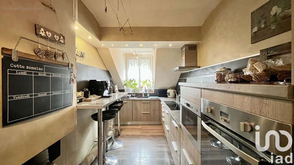 Photo 6 - Appartement à CORBEIL-ESSONNES