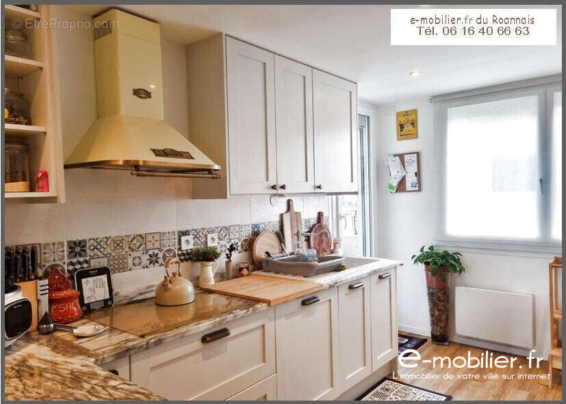 Appartement à ROANNE