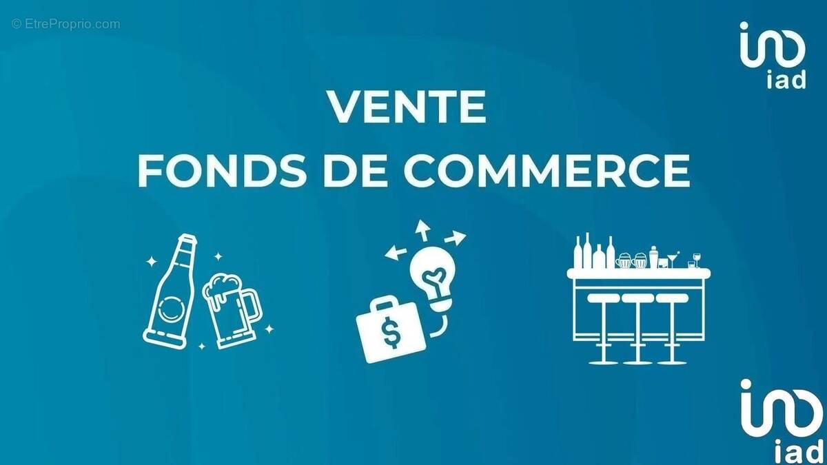 Photo 1 - Commerce à SAINTE-MARIE-DES-CHAMPS