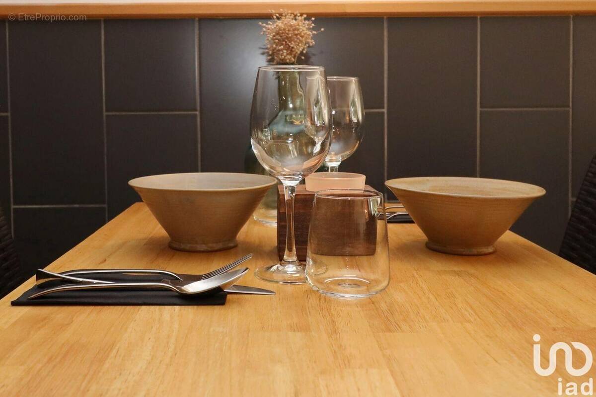 Photo 1 - Commerce à ELNE