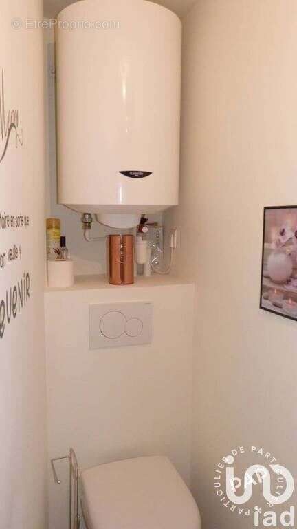 Photo 9 - Appartement à GUERMANTES