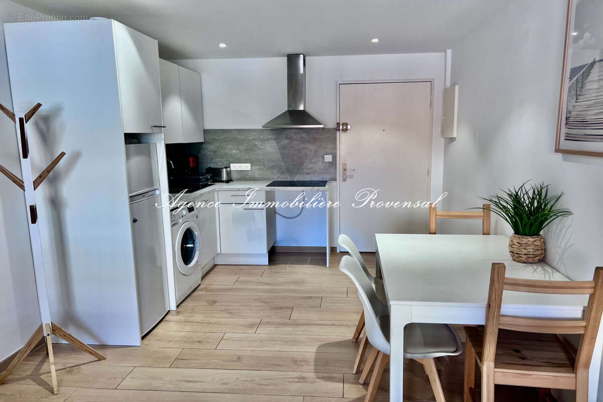 Appartement à SAINTE-MAXIME