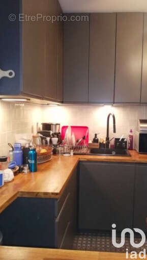 Photo 2 - Appartement à PARIS-13E