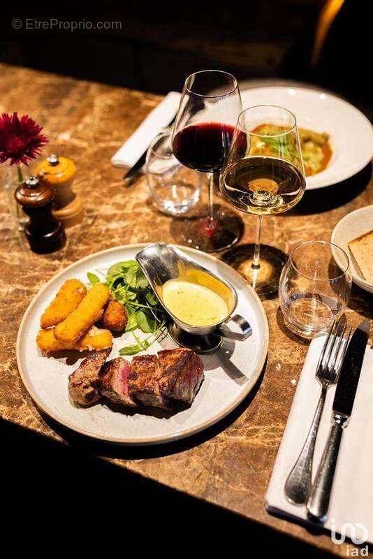 Photo 2 - Commerce à SAINT-MALO