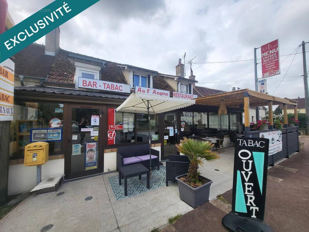 Photo 1 - Commerce à CHARENTON-DU-CHER