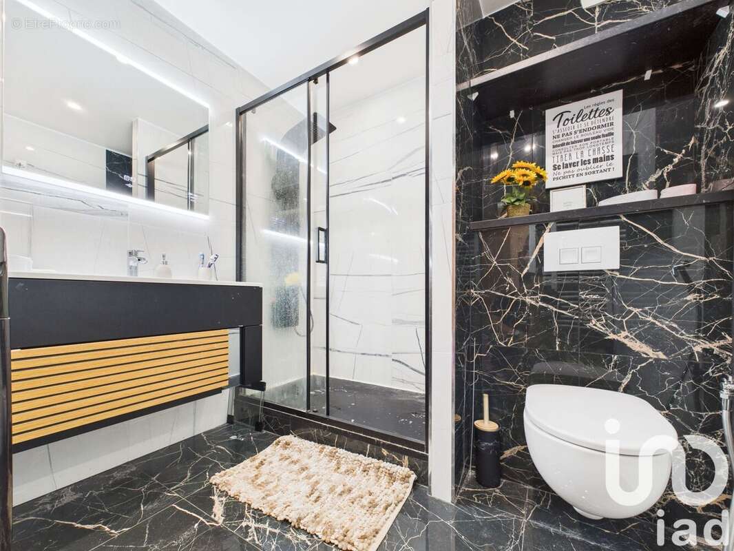 Photo 4 - Appartement à CORBEIL-ESSONNES