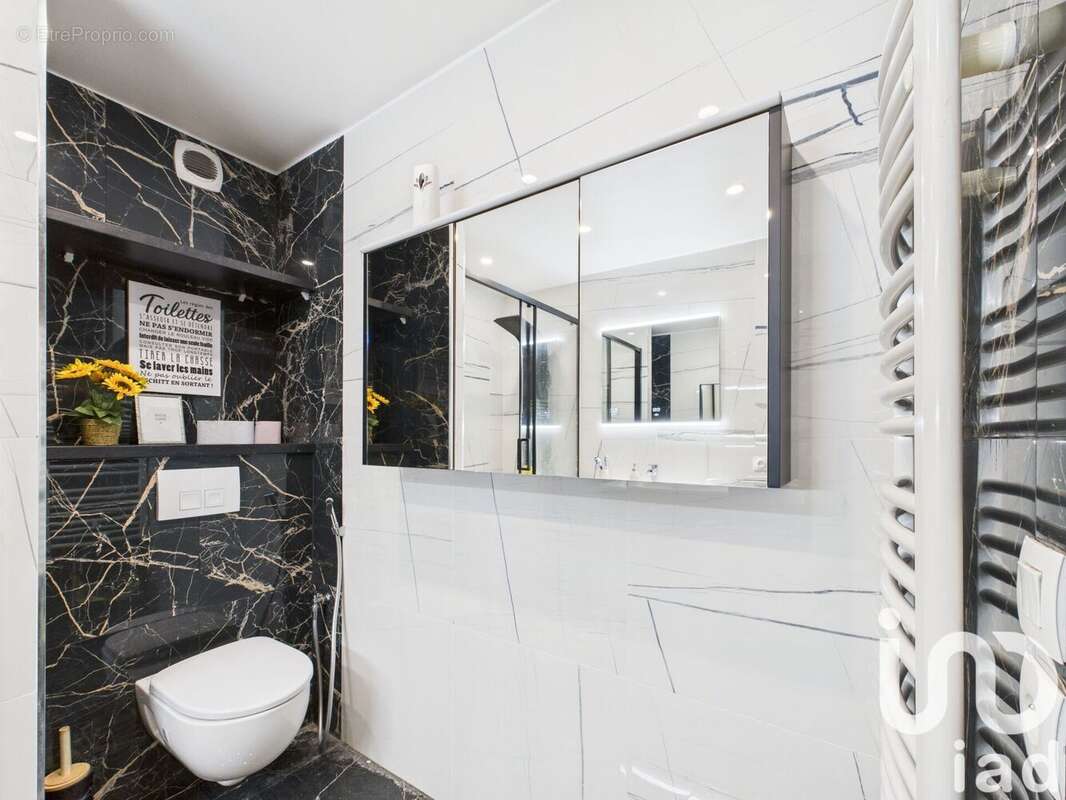 Photo 6 - Appartement à CORBEIL-ESSONNES