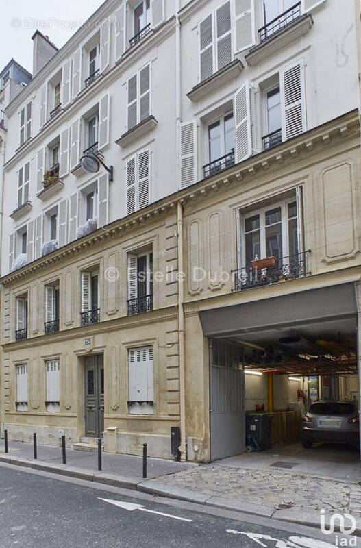 Photo 1 - Commerce à PARIS-17E