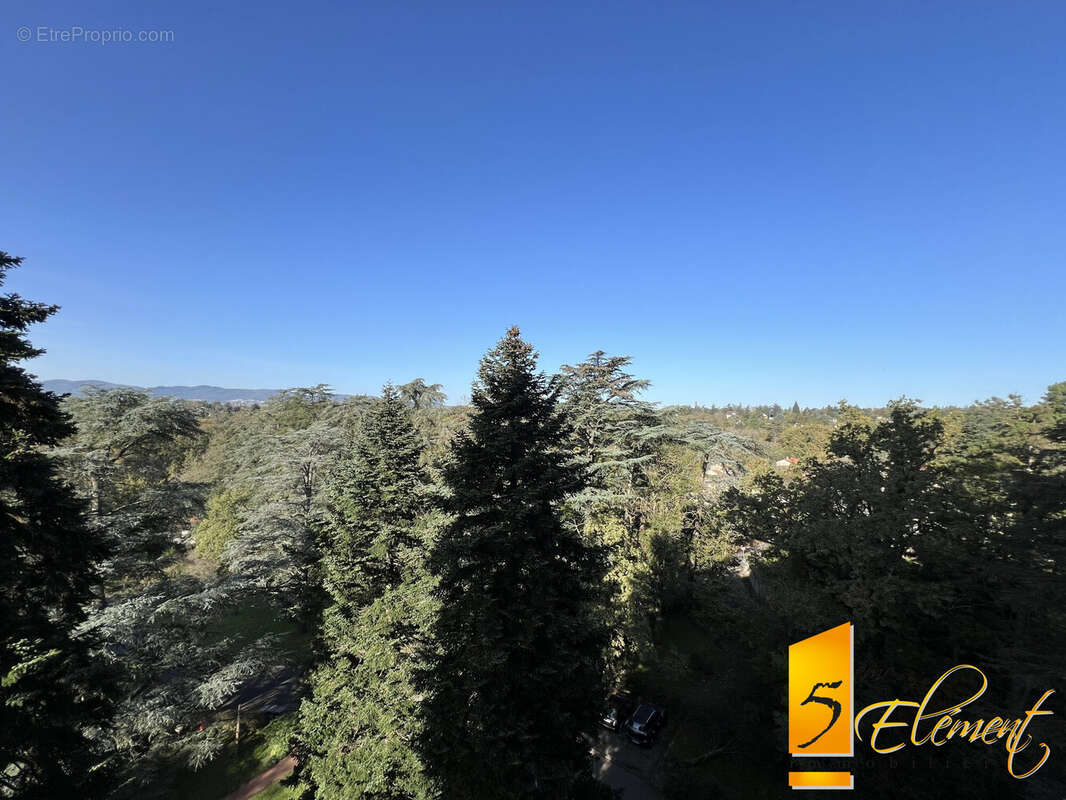 Appartement à ECULLY